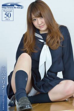 炽道电视剧全集在线观看