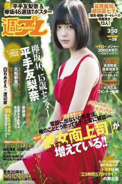 1942电影在线观看