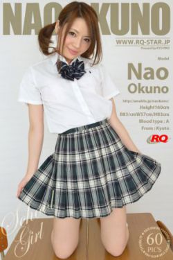 老肥妇