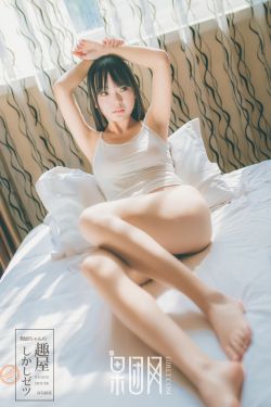 梦想之城