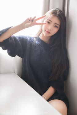 我的爱对你说