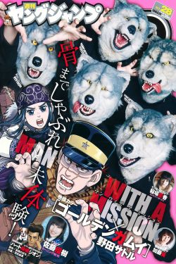 人民警察1-42集免费观看