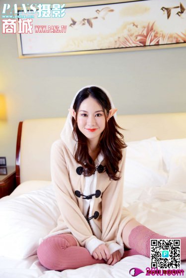 禁止吸烟