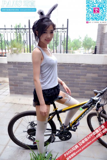 红番区粤语