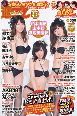 电视剧潘汉年