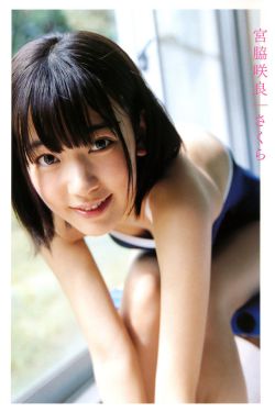 你也有今天电视剧免费观看完整版高清