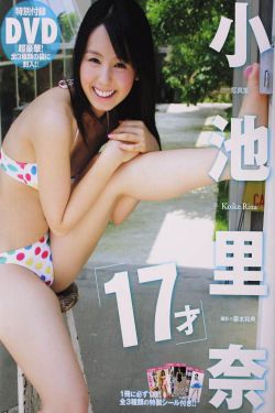 家族风云