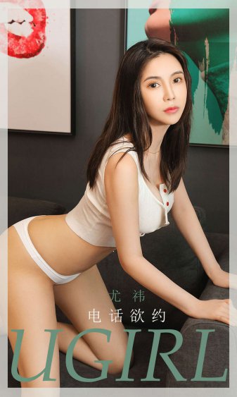 人约离婚后下载
