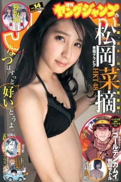 警告安全电影