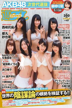 匆匆那年电影版