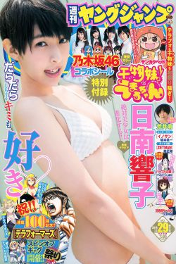 流水迢迢在線觀看免費(fèi)完整版