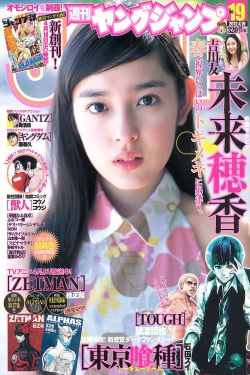 南宁护士门