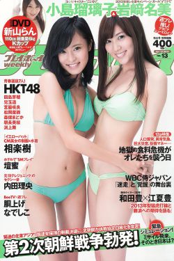 青锋侠