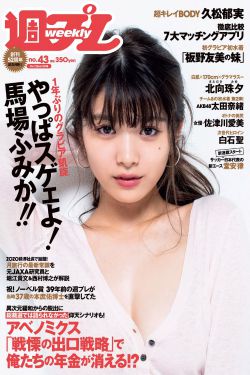 陈情令电视剧免费观看