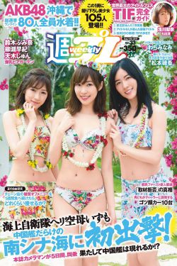 王玉芳在线播放