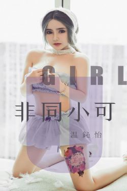无问西东 电影