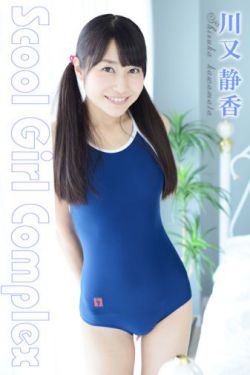 生死时速2