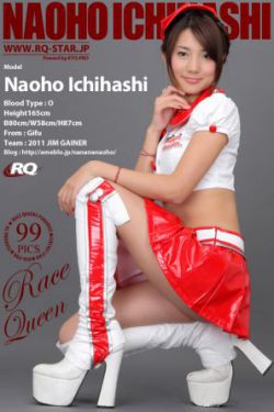大龄剩女电视剧免费观看龙一