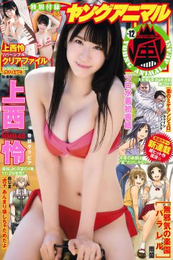 夫妻的那些事