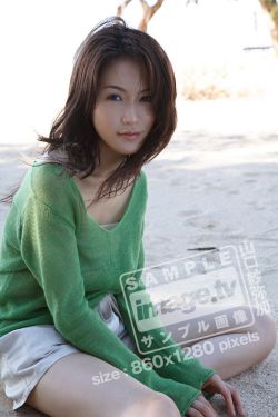 甄嬛传54
