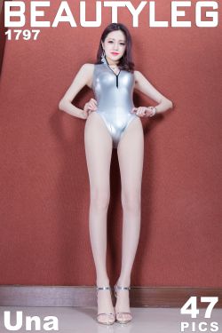 产科男医生全集