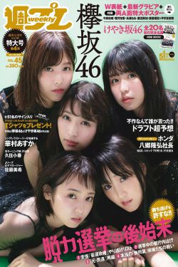 电影机械师