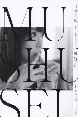 复婚进行时