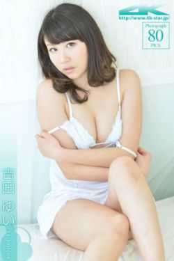 城市探险者