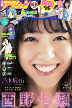 赤壁电影下载