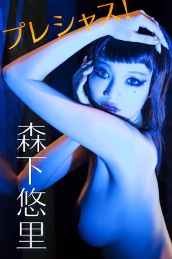 打扑克两人剧烈运动视频