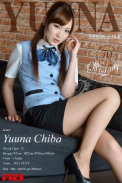 吴谨言主演的电视剧