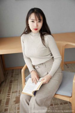 长公主驾到电视剧全集免费观看