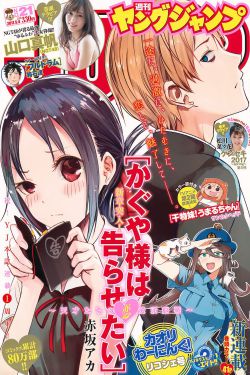 水浒传18集