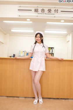长相思第二季在线播放高清