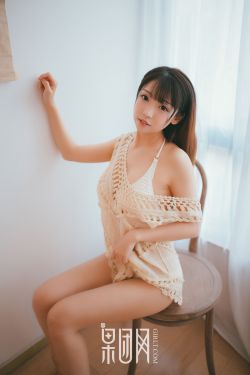 巴西女人与禽2O2O性论交