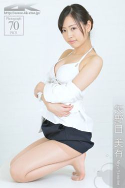 相爱十年26