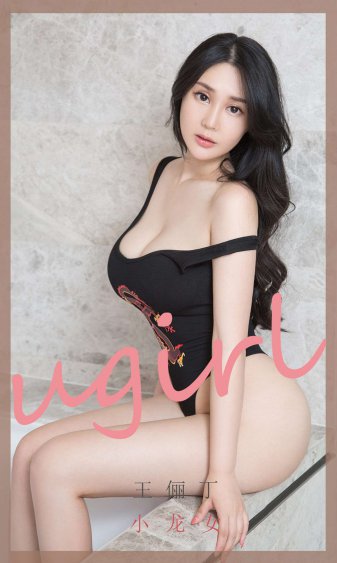 黑暗荣耀2 全集