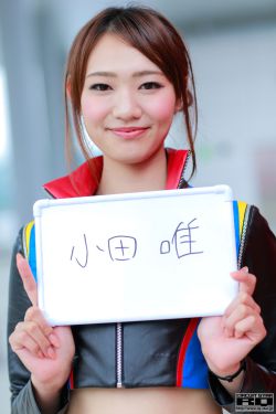 张海燕个人资料简介