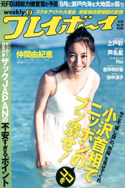 时间都知道