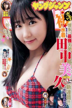 2012电影免费完整版在线看