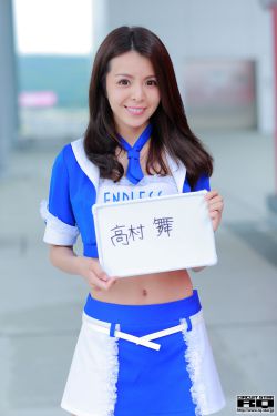 樱田门外之变