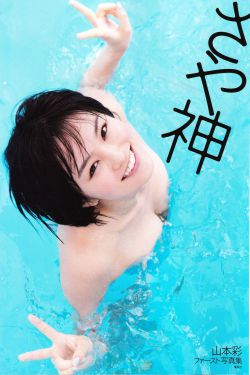 狼牙