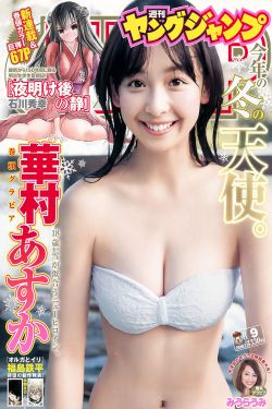 消失的她电影完整版免费观看