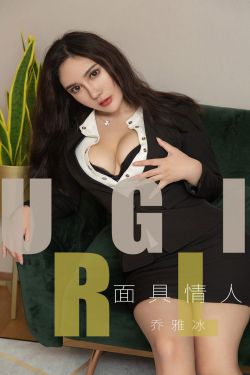 《大梦归离》电视剧