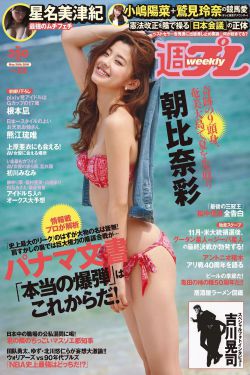 老男孩之猛龙过江电影