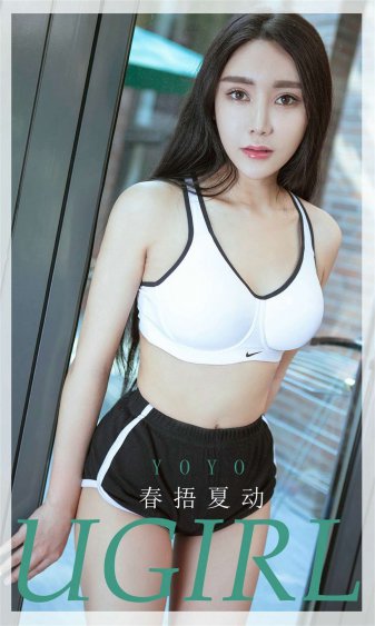 我什么時(shí)候無敵了短劇