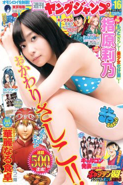 月生沧海电视剧免费观看完整版