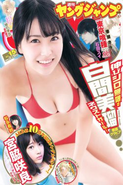 一生守护电视剧