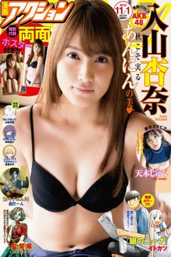 2023中国好声音第一期