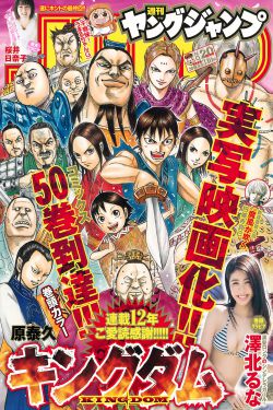知青家庭电视剧全集45
